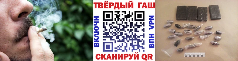 А ПВП Нерюнгри