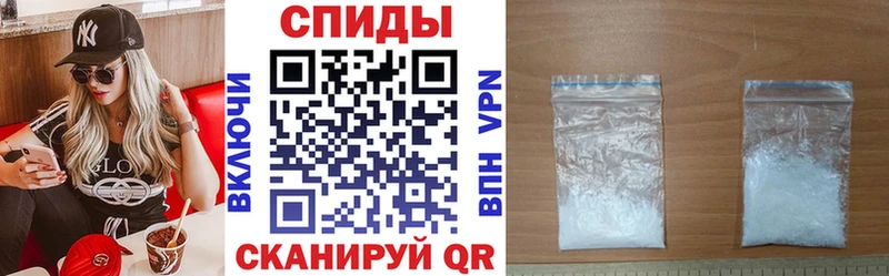 АМФ 97% Нерюнгри