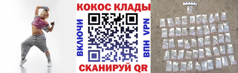 COCAIN Columbia  мега онион  Нерюнгри 