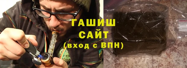 соль ск Липки