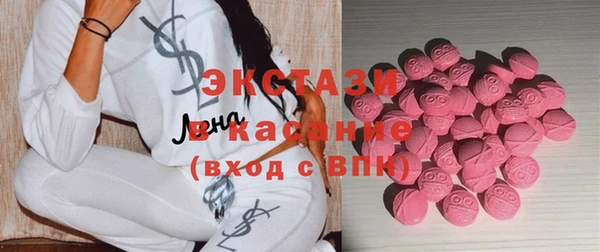 jwh Лихославль
