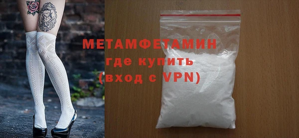 jwh Лихославль