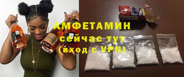 соль ск Липки