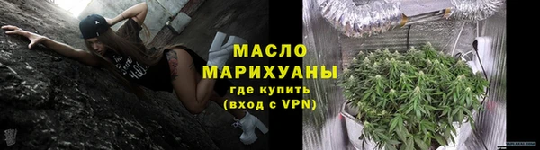 соль ск Липки