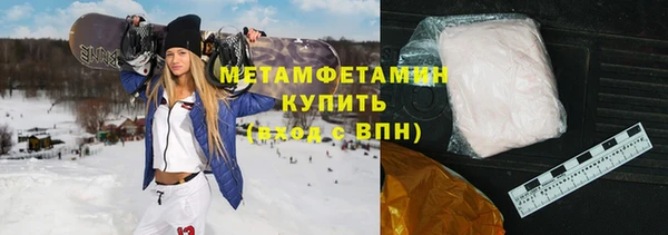 jwh Лихославль