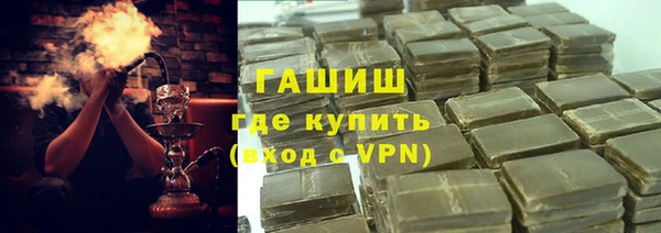соль ск Липки