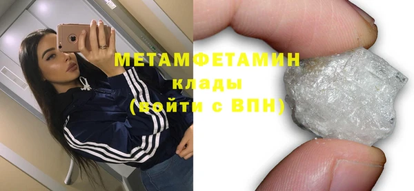 амф Лиски