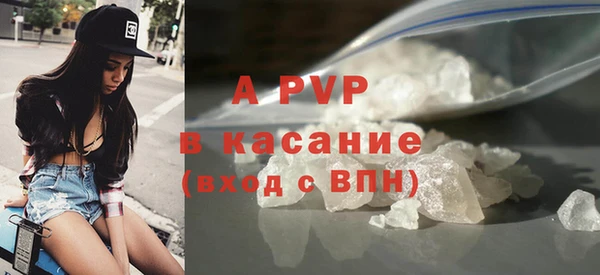 амф Лиски