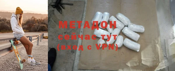 jwh Лихославль