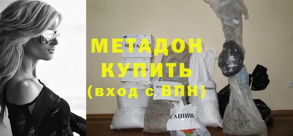 jwh Лихославль