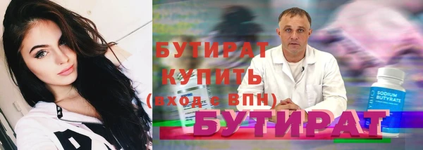 jwh Лихославль