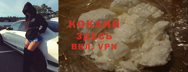 jwh Лихославль