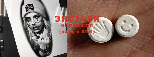амф Лиски