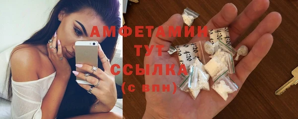 соль ск Липки