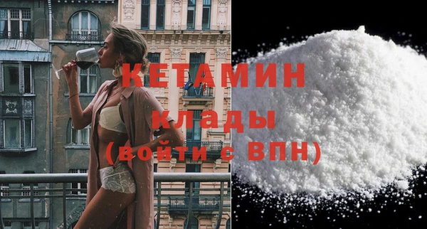 соль ск Липки