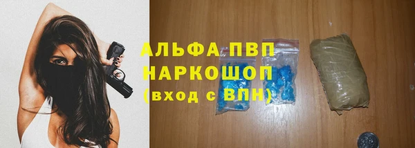 амф Лиски