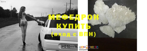 jwh Лихославль