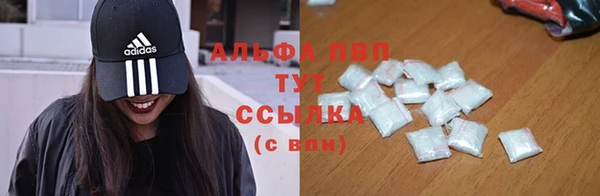 jwh Лихославль