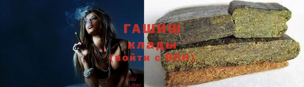 амф Лиски