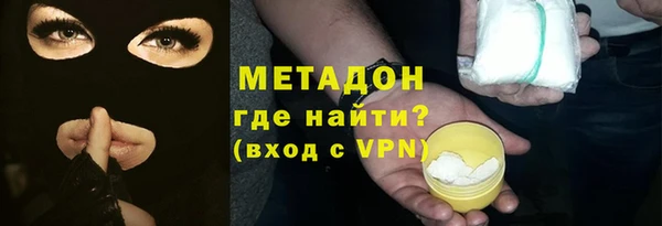 амф Лиски