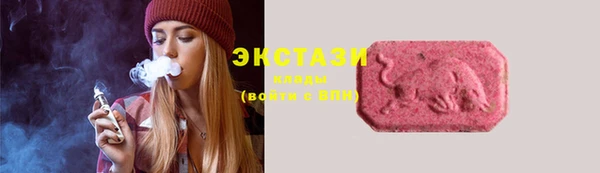 амф Лиски
