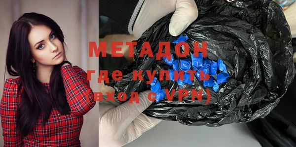 соль ск Липки