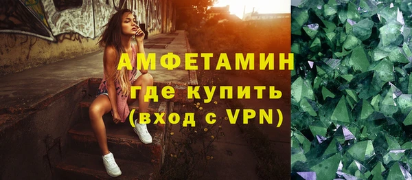 jwh Лихославль