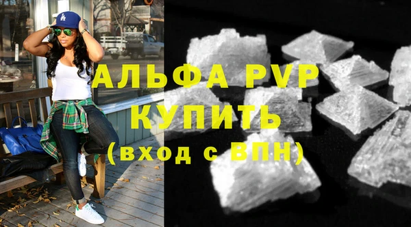 амф Лиски