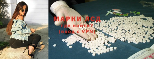ALPHA PVP Лагань
