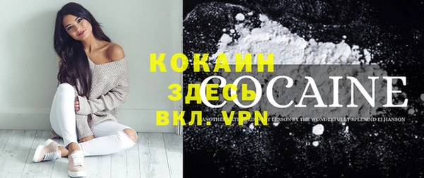 амф Лиски