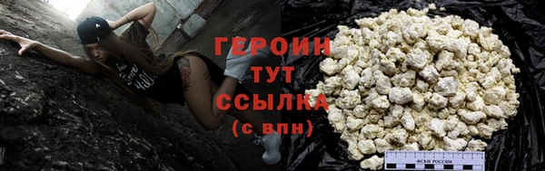 соль ск Липки