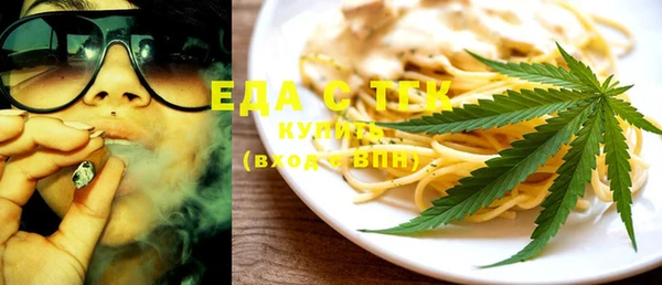амф Лиски