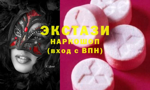 jwh Лихославль