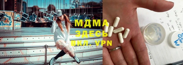jwh Лихославль