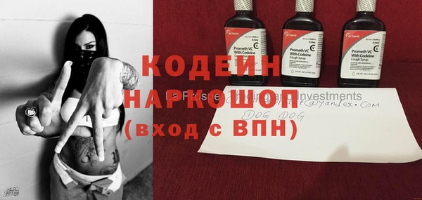 амф Лиски