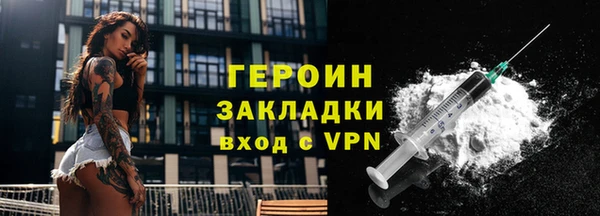 соль ск Липки