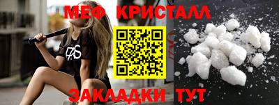 mdma Донской
