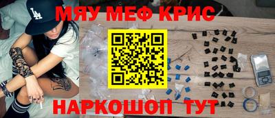 mdma Донской