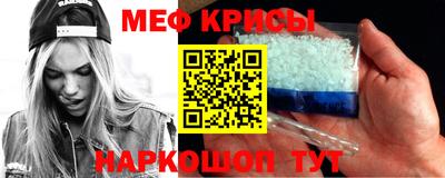 mdma Донской