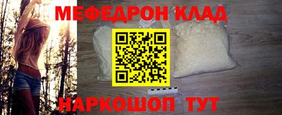 СК Балашиха