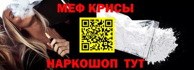 СК Балашиха