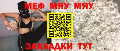 mdma Донской