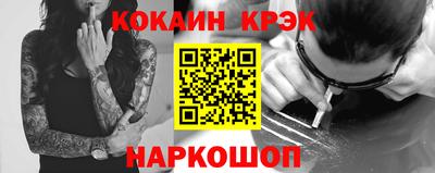 a pvp Ирбит