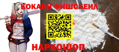MDMA Балаково