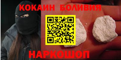 мефедрон VHQ Дубна