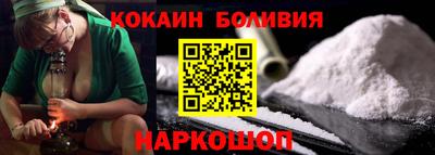 mdma Донской