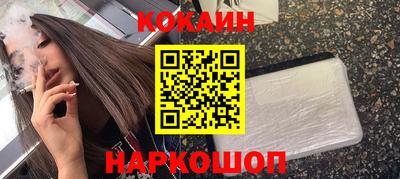 mdma Донской