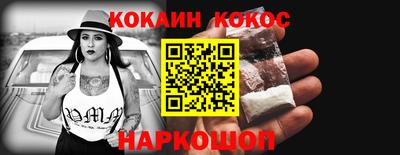 СК Балашиха