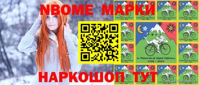 мефедрон VHQ Дубна