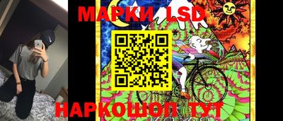 мефедрон VHQ Дубна